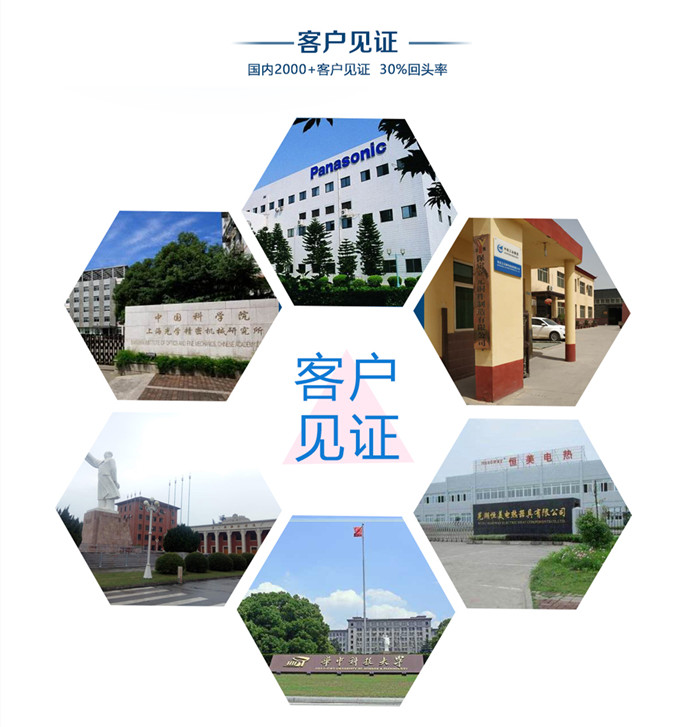 沈陽中走絲線切割廠
