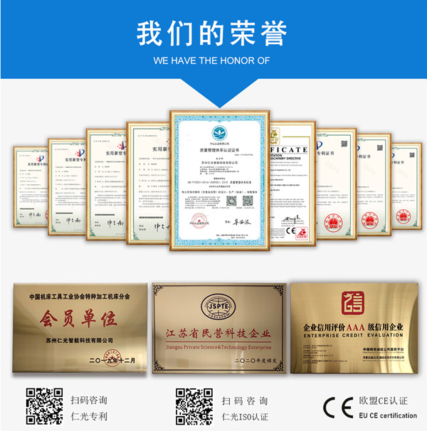 青海步進(jìn)線切割機(jī)床