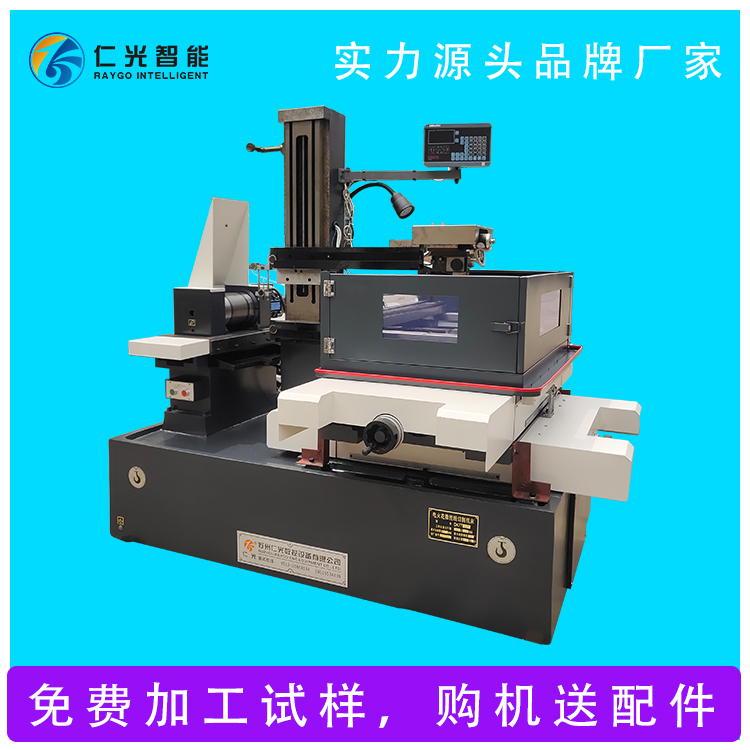 線切割機(jī)床多少錢一臺(tái)